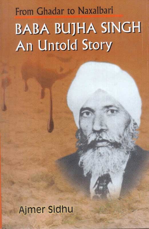 Baba Bujha Singh book