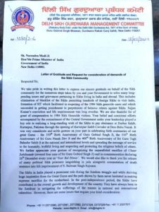 DSGMC Letter for demands of Sikh community page 1