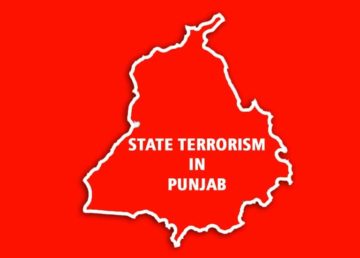 State Terrorism in Punjab