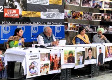 Anti Muslim Delhi Pogrom Remembrance Meet