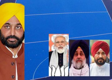 Politics and Astroturf