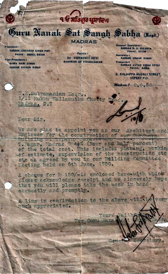 Letter of Gurdwara authorities to Architect Subramanian