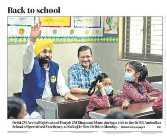 Bhagwant Mann and Kejriwal