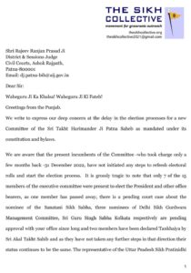 Letter to District Judge Patna regarding conduct of Elections for Takht Patna Sahib Committee1 copy