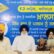 Dal Khalsa Press meet 5 April 2023