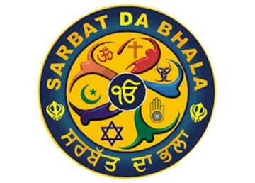Sarbat da Bhala