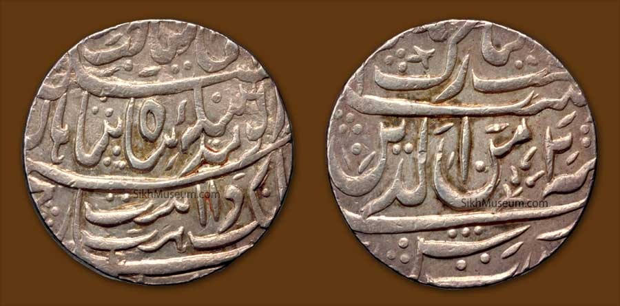 Sikh coinage