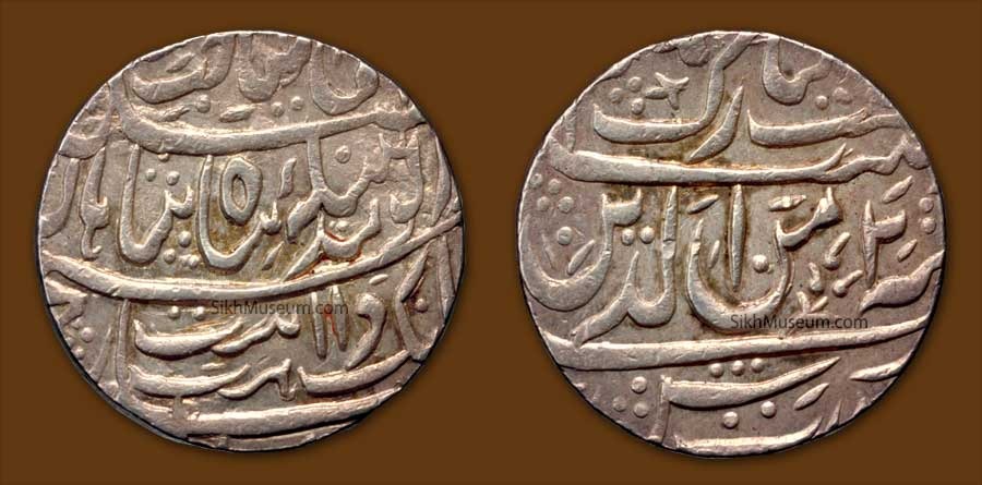 Sikh coinage