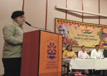 Singh Sabha Mumbai presents case to National Commission for Minority Educational Institutions