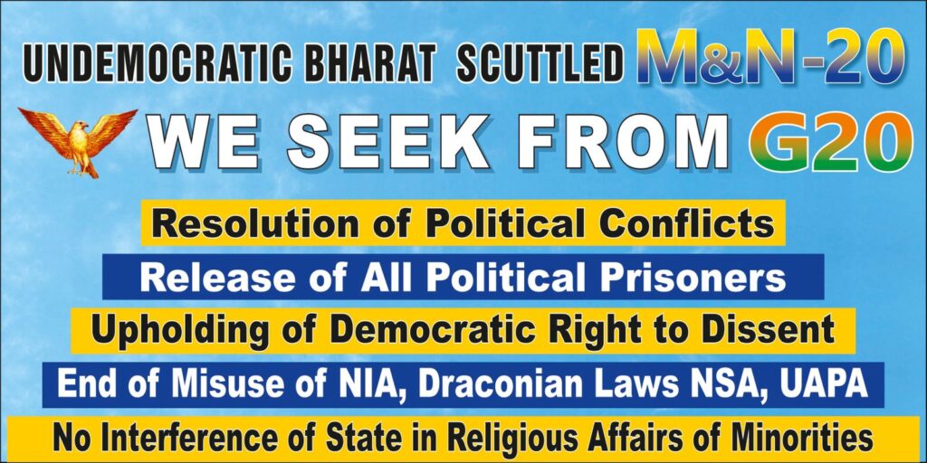 Dal Khalsa poster on MN20