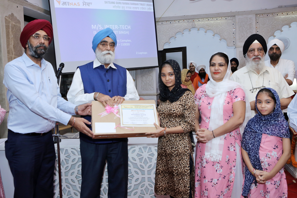 Honoured Student Satsang Trust