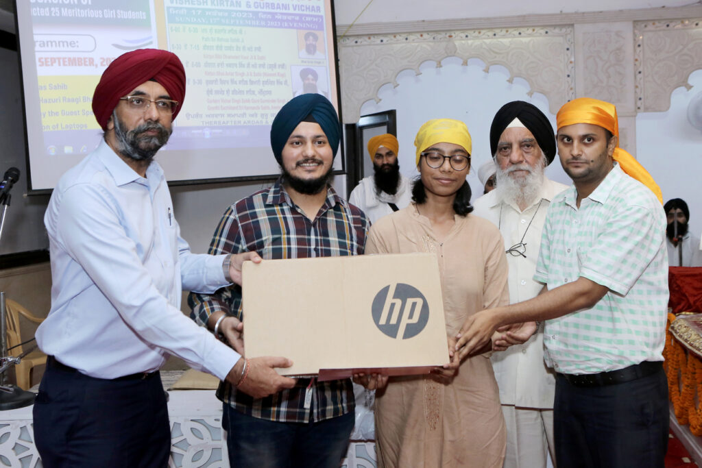 Honoured Student Satsang Trust