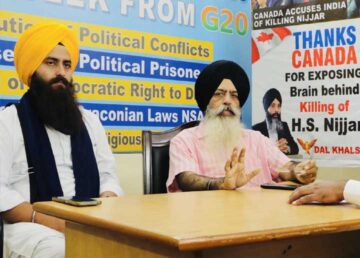 Ardas Diwas by Dal Khalsa