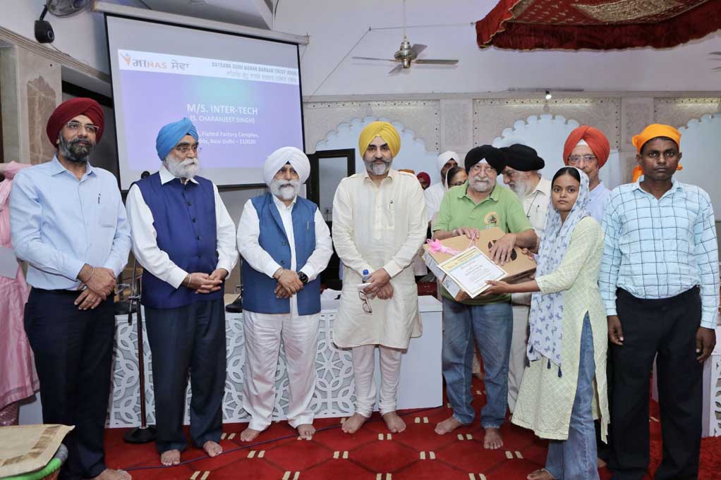 Satsang Guru Nanak Darbar Trust