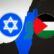 Israel and Palestine -2