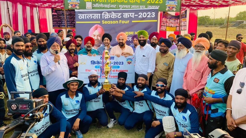 Khalsa Cricket Cup Runner Up