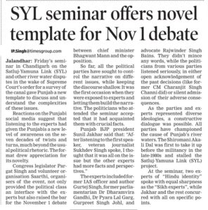TOI on SYL debate