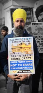 Dal Khalsa Protest in Amritsar 2