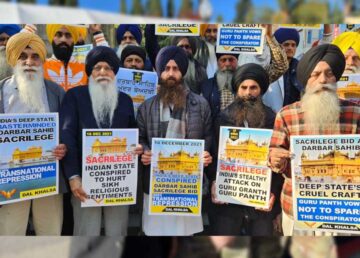 Dal Khalsa Protest in Amritsar