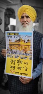 Dal Khalsa Protest in Amritsar 6