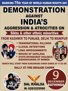 Dal Khalsa to observe Human Rights Day