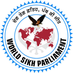 LOGO WORLD SIKH PARLIAMENT