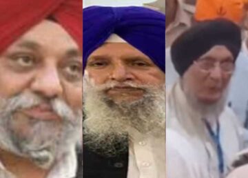 President and Secretary Takht Patna