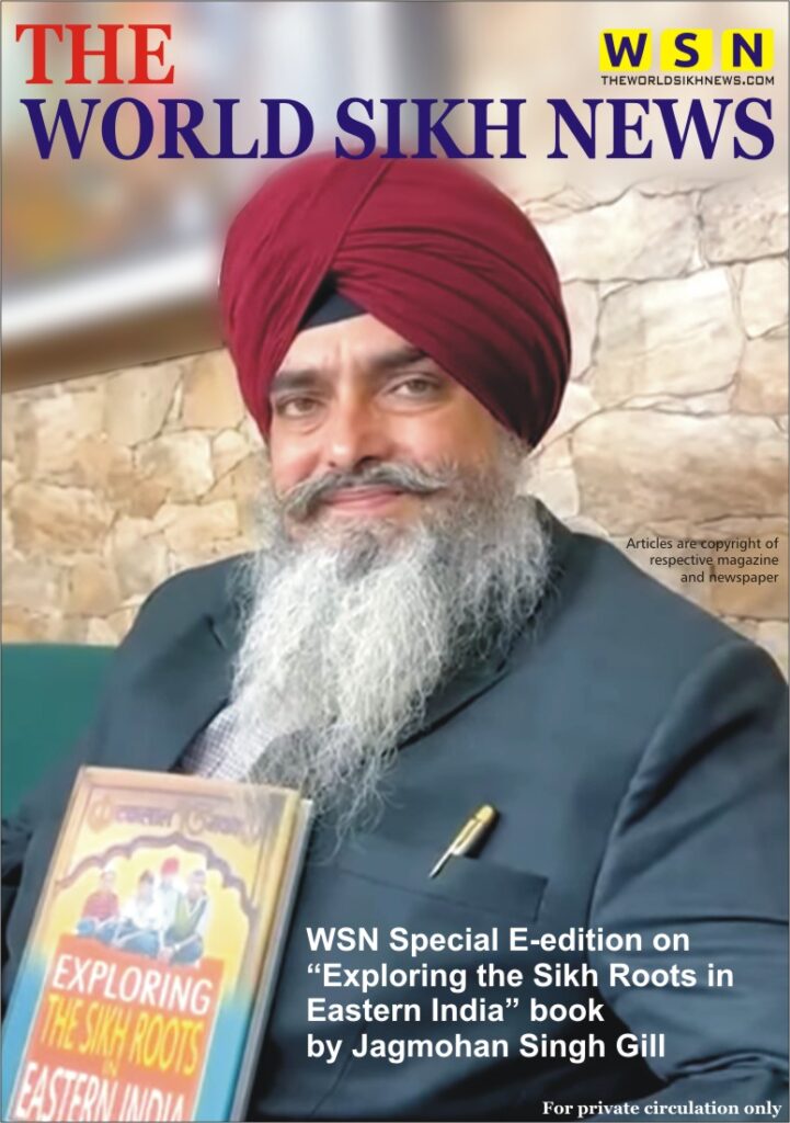 The World Sikh News - because the truth needs to be told